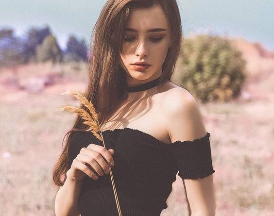 Gönül Arkadaş