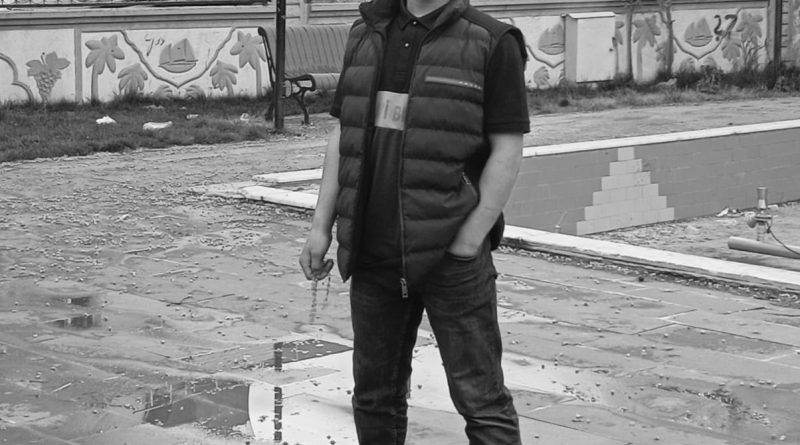 Siverekten Tanışmak İstiyorum